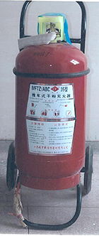 云南省消防协会 构建全方位消防安全体系的技术与服务