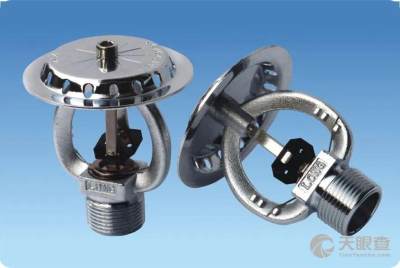 成都捷晟制造有限责任公司消防技术服务指南