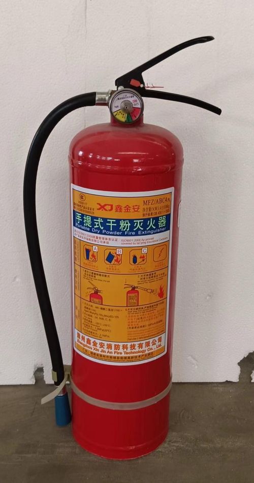 漳州鑫金安消防科技宣布召回部分手提式干粉灭火器，加强消防技术服务保障