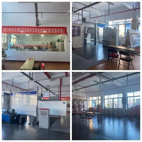 连云港市成功举办2021年度消防设施操作员职业技能竞赛，凤凰网江苏等媒体报道赛事盛况