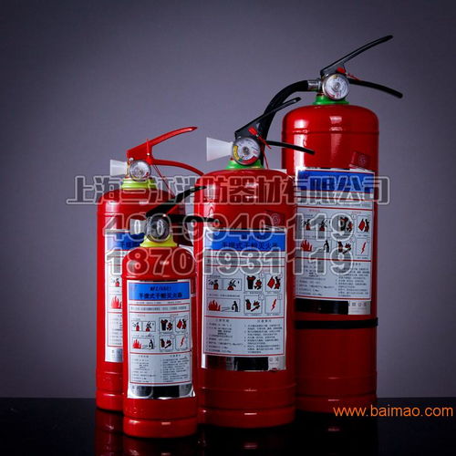 虹口区ABC MZF手提式干粉灭火器购买指南 厂家、价格与消防技术服务