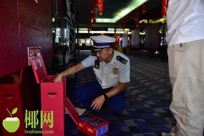 助力影院安全恢复营业 海南集中开展消防技术服务